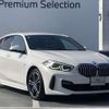 bmw 1-series 2020 -BMW--BMW 1 Series 3DA-7M20--WBA7M920007F77025---BMW--BMW 1 Series 3DA-7M20--WBA7M920007F77025- image 6