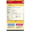 suzuki palette 2008 CFJ4588818 image 22