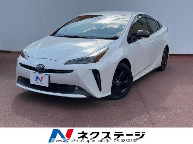 toyota prius 2021 -TOYOTA--Prius 6AA-ZVW51--ZVW51-6207614---TOYOTA--Prius 6AA-ZVW51--ZVW51-6207614- image 1