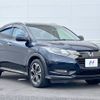 honda vezel 2017 -HONDA--VEZEL DAA-RU3--RU3-1265387---HONDA--VEZEL DAA-RU3--RU3-1265387- image 17