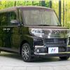 daihatsu tanto 2017 -DAIHATSU--Tanto DBA-LA600S--LA600S-0604074---DAIHATSU--Tanto DBA-LA600S--LA600S-0604074- image 17