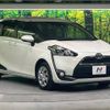 toyota sienta 2016 -TOYOTA--Sienta DBA-NSP170G--NSP170-7029662---TOYOTA--Sienta DBA-NSP170G--NSP170-7029662- image 18