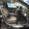 mercedes-benz c-class 2015 -MERCEDES-BENZ--Benz C Class RBA-205042C--WDD2050422R033020---MERCEDES-BENZ--Benz C Class RBA-205042C--WDD2050422R033020- image 10