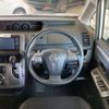 toyota voxy 2013 -TOYOTA--Voxy DBA-ZRR70W--ZRR70-0574663---TOYOTA--Voxy DBA-ZRR70W--ZRR70-0574663- image 9