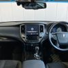 toyota crown 2016 CFJ1554788 image 3