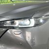 mazda cx-5 2023 -MAZDA--CX-5 3DA-KF2P--KF2P-557791---MAZDA--CX-5 3DA-KF2P--KF2P-557791- image 13