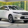 toyota harrier 2015 -TOYOTA--Harrier DAA-AVU65W--AVU65-0032655---TOYOTA--Harrier DAA-AVU65W--AVU65-0032655- image 17