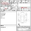 toyota 86 2014 quick_quick_DBA-ZN6_039220 image 16