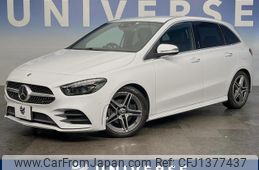 mercedes-benz b-class 2020 quick_quick_247084_W1K2470842J104922