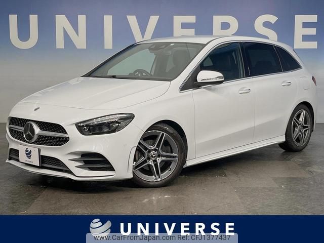 mercedes-benz b-class 2020 quick_quick_247084_W1K2470842J104922 image 1