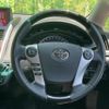 toyota sai 2014 -TOYOTA--SAI DAA-AZK10--AZK10-2071795---TOYOTA--SAI DAA-AZK10--AZK10-2071795- image 21