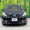 toyota prius-α 2013 CFJ1788841 image 14