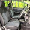 nissan note 2016 -NISSAN--Note DBA-NE12--NE12-110698---NISSAN--Note DBA-NE12--NE12-110698- image 9