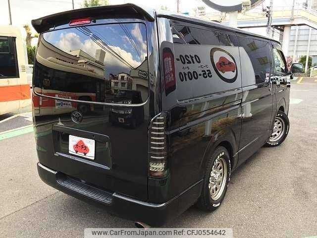 toyota hiace-van 2014 504928-926727 image 2