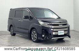 toyota noah 2020 CFJ1608585