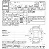 suzuki carry-truck 2002 CFJ1704684 image 3