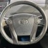 toyota prius-α 2014 -TOYOTA--Prius α DAA-ZVW41W--ZVW41-3346472---TOYOTA--Prius α DAA-ZVW41W--ZVW41-3346472- image 12