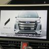 toyota noah 2020 -TOYOTA--Noah 3BA-ZRR80W--ZRR80-0625632---TOYOTA--Noah 3BA-ZRR80W--ZRR80-0625632- image 6