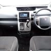 toyota noah 2008 -TOYOTA--Noah DBA-ZRR70G--ZRR70-0125713---TOYOTA--Noah DBA-ZRR70G--ZRR70-0125713- image 9