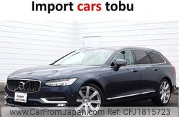 volvo v90 2017 CFJ1815723