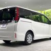 toyota noah 2016 CFJ1528597 image 18