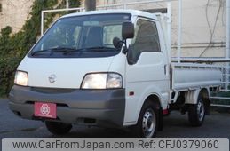 nissan vanette-truck 2014 GOO_NET_EXCHANGE_0707822A30241028W002