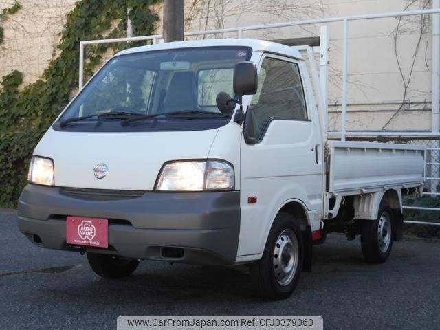 nissan vanette-truck 2014 GOO_NET_EXCHANGE_0707822A30241028W002 image 1