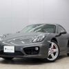 porsche cayman 2013 -PORSCHE--Porsche Cayman ABA-981MA123--WP0ZZZ98ZEK180791---PORSCHE--Porsche Cayman ABA-981MA123--WP0ZZZ98ZEK180791- image 41