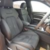 audi q8 2024 -AUDI--Audi Q8 ZAA-GEEDE--WAUZZZGE7RB024040---AUDI--Audi Q8 ZAA-GEEDE--WAUZZZGE7RB024040- image 22