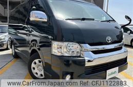 toyota hiace-wagon 2014 -TOYOTA--Hiace Wagon CBA-TRH214W--TRH214-0037099---TOYOTA--Hiace Wagon CBA-TRH214W--TRH214-0037099-