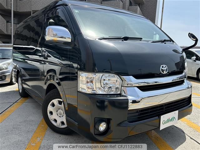 toyota hiace-wagon 2014 -TOYOTA--Hiace Wagon CBA-TRH214W--TRH214-0037099---TOYOTA--Hiace Wagon CBA-TRH214W--TRH214-0037099- image 1