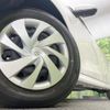 toyota yaris 2022 -TOYOTA--Yaris 5BA-KSP210--KSP210-0072646---TOYOTA--Yaris 5BA-KSP210--KSP210-0072646- image 13