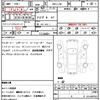jeep wrangler 2020 CFJ1598089 image 18