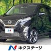 nissan dayz 2020 -NISSAN--DAYZ 4AA-B45W--B45W-0014528---NISSAN--DAYZ 4AA-B45W--B45W-0014528- image 1