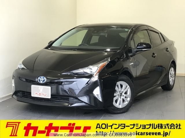 toyota prius 2017 -TOYOTA--Prius DAA-ZVW50--ZVW50-6093427---TOYOTA--Prius DAA-ZVW50--ZVW50-6093427- image 1