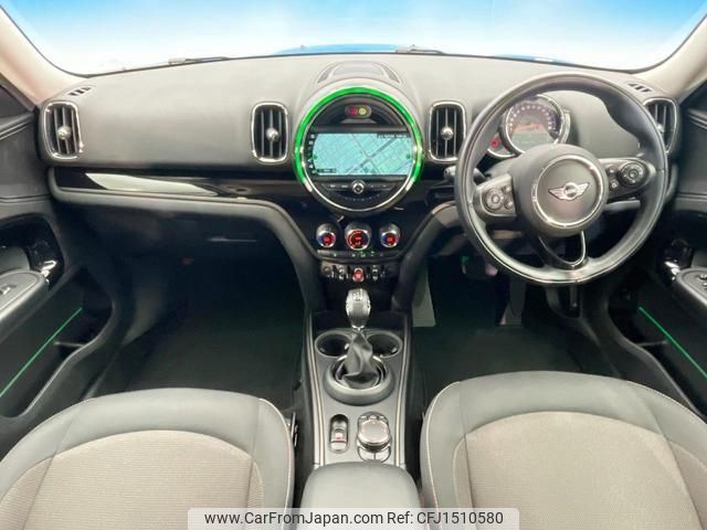 mini mini-others 2018 CFJ1510580 image 2