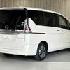 nissan serena 2020 CFJ0674245 image 22