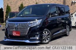 toyota esquire 2018 -TOYOTA--Esquire DAA-ZWR80G--ZWR80-0320200---TOYOTA--Esquire DAA-ZWR80G--ZWR80-0320200-