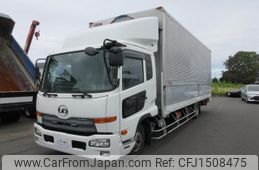 nissan diesel-ud-condor 2015 CFJ1508475