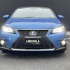 lexus ct 2017 CFJ1840337 image 23