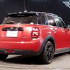 mini mini-others 2020 CFJ1655255 image 2