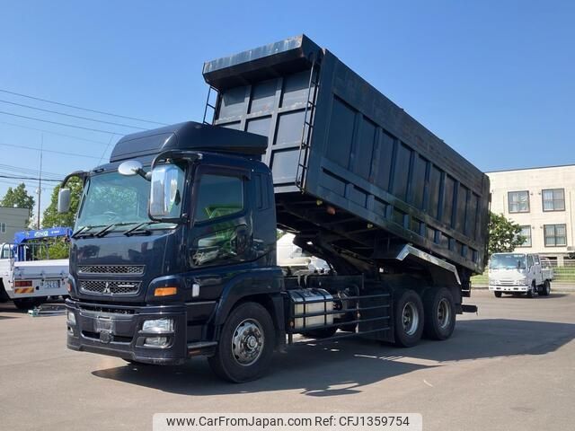 mitsubishi-fuso super-great 2013 CFJ1359754 image 1