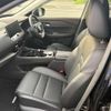 nissan x-trail 2022 -NISSAN 【長岡 300ﾙ3664】--X-Trail SNT33--003234---NISSAN 【長岡 300ﾙ3664】--X-Trail SNT33--003234- image 20