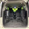 nissan serena 2012 CFJ1714294 image 10