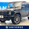 mercedes-benz g-class 2018 -MERCEDES-BENZ--Benz G Class LDA-463348--WDB4633482X290428---MERCEDES-BENZ--Benz G Class LDA-463348--WDB4633482X290428- image 1