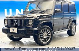 mercedes-benz g-class 2018 -MERCEDES-BENZ--Benz G Class LDA-463348--WDB4633482X290428---MERCEDES-BENZ--Benz G Class LDA-463348--WDB4633482X290428-