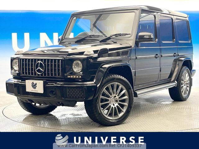 mercedes-benz g-class 2018 -MERCEDES-BENZ--Benz G Class LDA-463348--WDB4633482X290428---MERCEDES-BENZ--Benz G Class LDA-463348--WDB4633482X290428- image 1