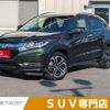 honda vezel 2014 -HONDA--VEZEL DAA-RU3--RU3-1007068---HONDA--VEZEL DAA-RU3--RU3-1007068- image 1