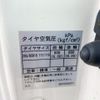 isuzu elf-truck 2014 CFJ1588061 image 11