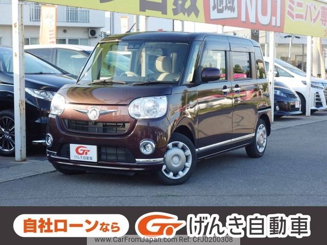 daihatsu move-canbus 2018 -DAIHATSU--Move Canbus 5BA-LA810S--LA810S-0027998---DAIHATSU--Move Canbus 5BA-LA810S--LA810S-0027998- image 1